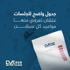 جهاز إزالة الشعر بالليزر المنزلي (IPL)